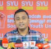 “දේශපාලනිකව අනාථ වුණ කණ්ඩායම් ජාතිවාදය, ආගම්වාදය අවුස්සන්න පටන් අරන්” - සමාජවාදී තරුණ සංගමය