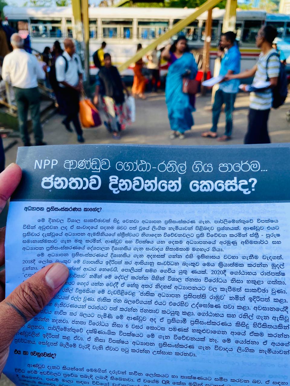 WhatsApp Image 2026 01 22 at 10.35.02