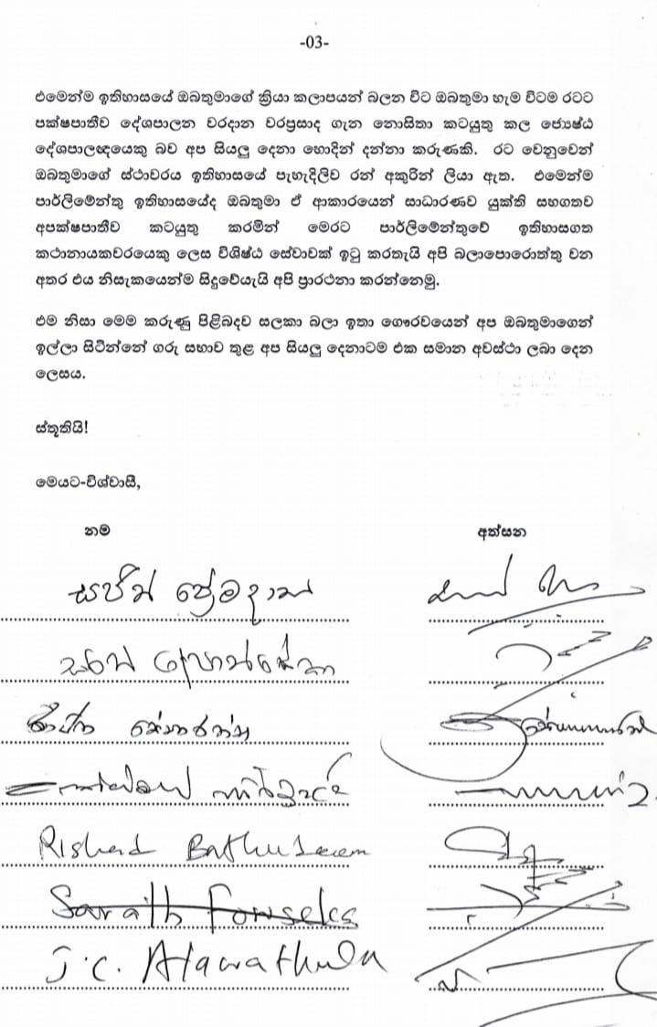 3WhatsApp Image 2021 04 09 at 1.18.45 PM