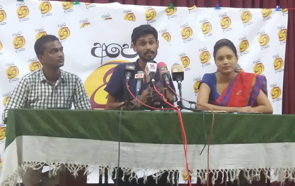  'සනීපාරක්ෂක තුවා' සඳහා පනවා ඇති බදු ඉවත් කරන්න - අපේ ශ්‍රී ලංකා 