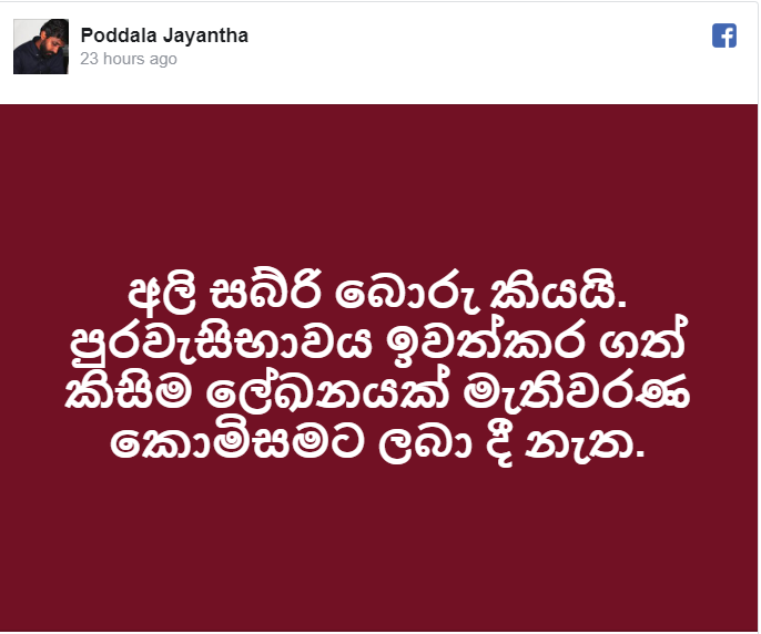 4444444444444444444444444444444444444444444444444444
