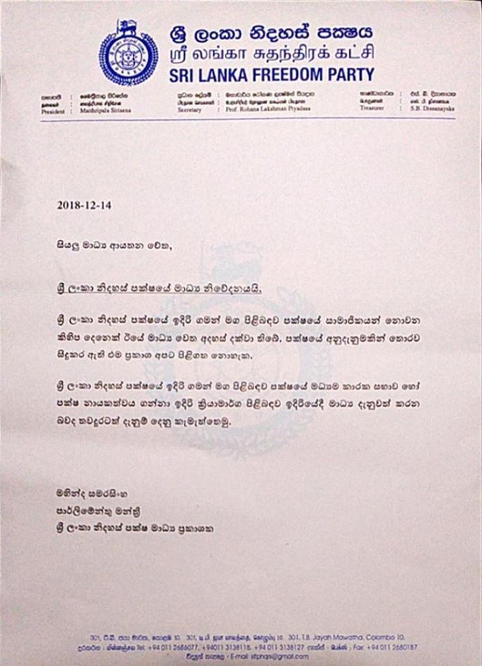 48385069 2812890452056250 2590236935893024768 n