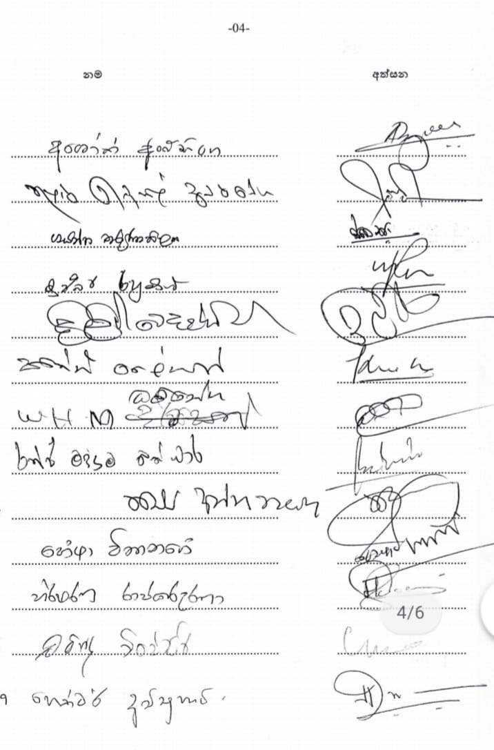 4WhatsApp Image 2021 04 09 at 1.18.46 PM