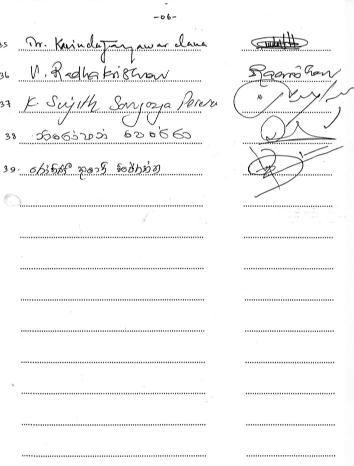 6WhatsApp Image 2021 04 09 at 1.18.44 PM