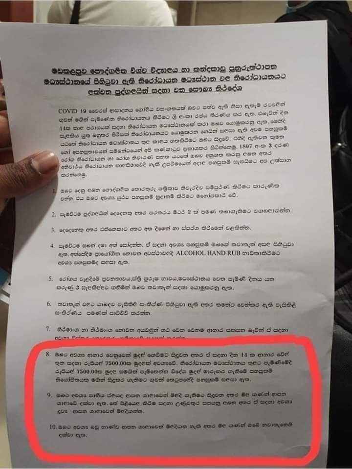 88363968 724125841325061 250154408740913152 n