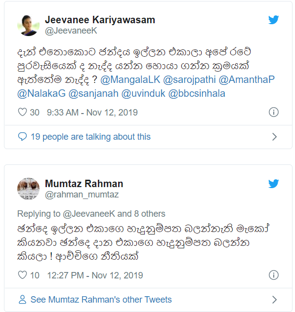 888888888888888888888888888888888888888888