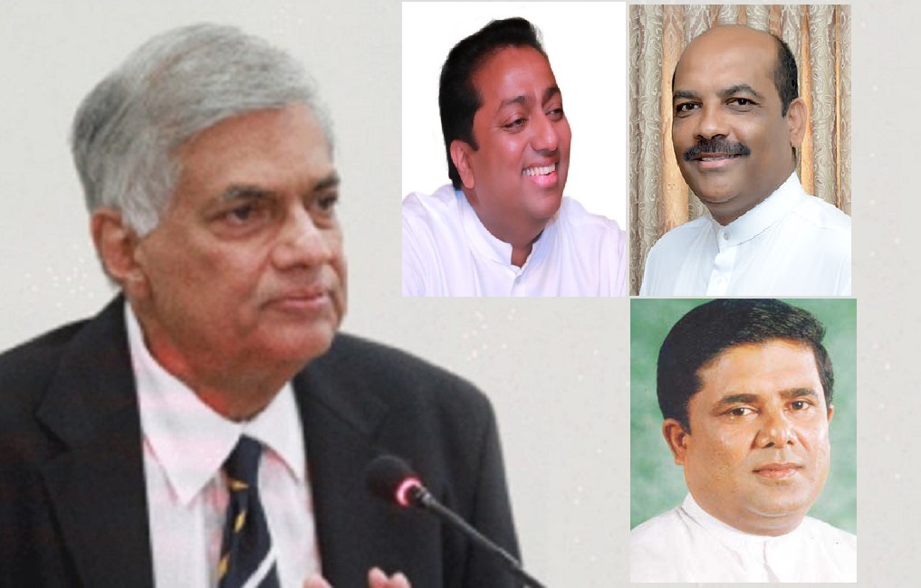 දිගටම නායක රනිල් - උප නායක අකිල -  මහ ලේකම් රංගේ - සභාපති වජිර !