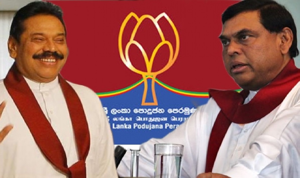 ජනාධිපති අපේක්ෂක බැසිල් : විමල් - ගම්මන්පිළ එළියට ? (වීඩියෝ)