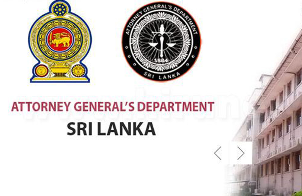 පර්පෙචුවල් ට්‍රෙෂරීස් සමාගමේ දේපළ අත්කරගැනීමේ සුදානමක් 