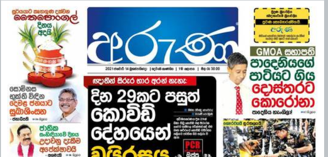 Capture 1gggggggggggggg