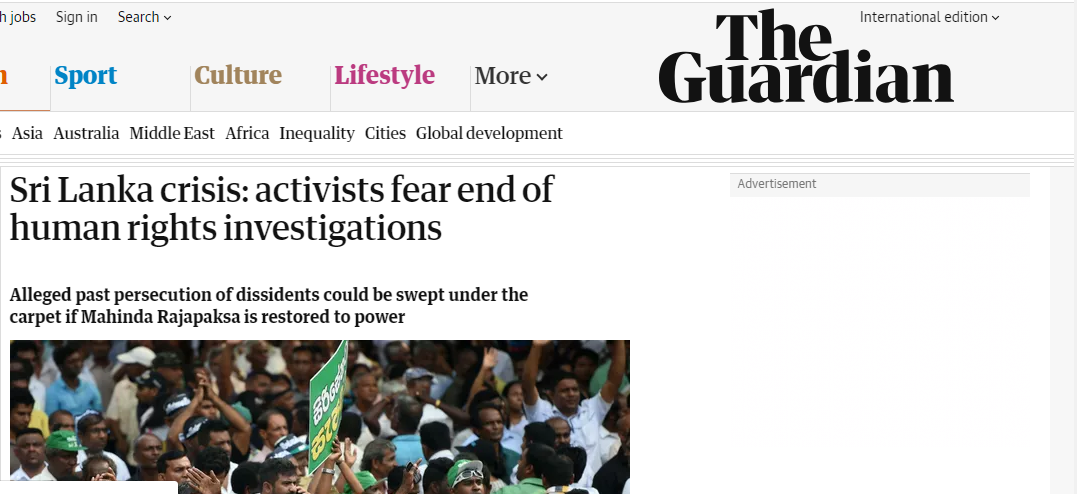 සාටක ඝාතකයන් නිදොස්කොට නිදහස් - ගාඩියන් අනතුරු හඟවයි !