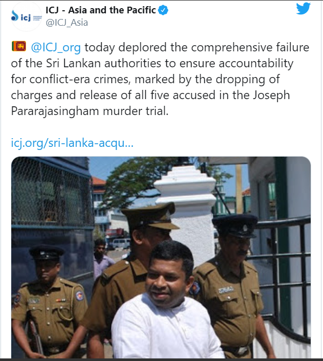 Captureක්වෙර්ත