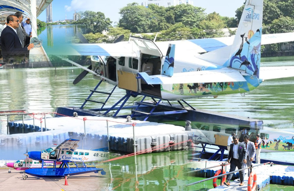 බේරේ වැව ආශ්‍රිතව කටුනායක සහ කොළඹ අතර ගුවන් ගමන් ඇරඹෙයි