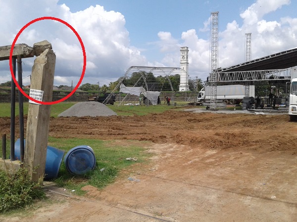 IMG 20191112 WA0089 1