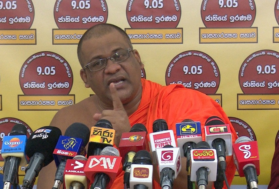 පාස්කු කොමිෂන් වාර්තාව විකෘති කලාද ? දෙන්නෙක් ගැන සැකයි - ඥානසාර හිමි 