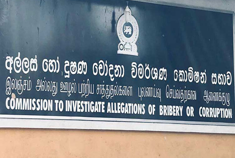 Investigate 1