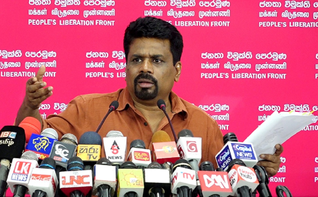 වරාය නගරයේ කොමිසමට චීන්නුත් රිංගයිද ? අනුර සැක මතුකරයි !