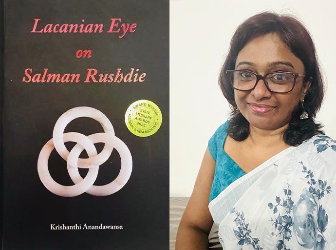 Lacanianeyeonsalmanrushdie