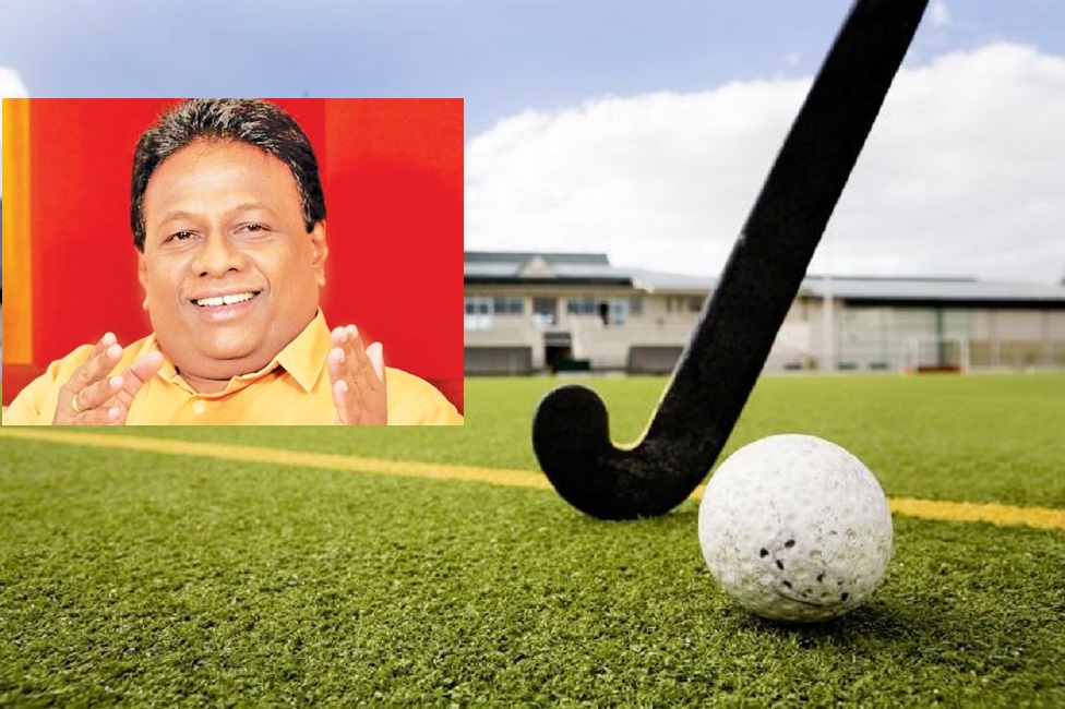 හොකී ක්‍රීඩාව හරි පීල්ලට ගන්න ඩලස් ඇමති ගන්නා උත්සාහය : ප්‍රවීණයන්ගේ පැසසුමට ! 