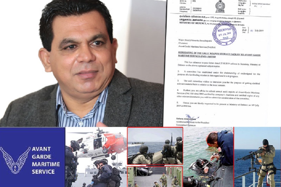 ඇවන්ගාඩ් විත්තිකරුවන් 13 කට :   චෝදනා 7573 ක් යටතේ නඩු !