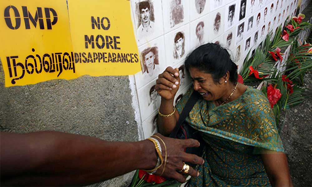 අතුරුදහන් වූ තැනැත්තන් පිළිබඳ කාර්යාලයේ අරමුණ හෙළිවේ  