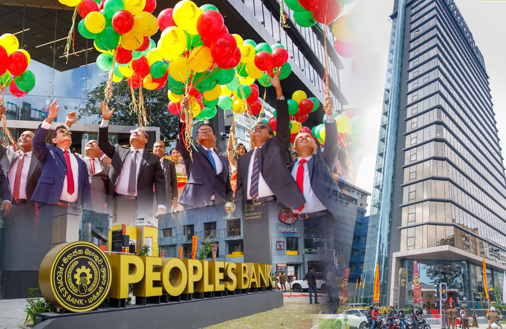 මහජන බැංකුවේ ‘People’s Tower’ නව ප්‍රධාන කාර්යාලය විවෘත වේ
