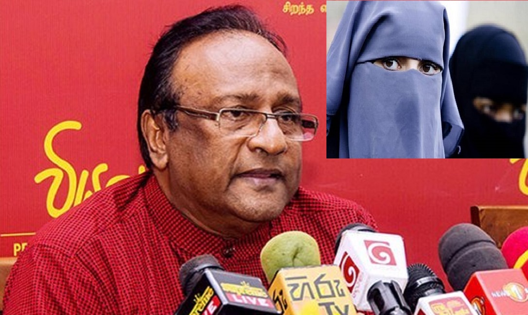 හයියෝ "ස"රත් වෙයි : බුර්කාව ගැන ආණ්ඩුවේ තීන්දුව මෙන්න !