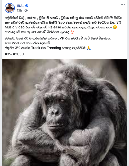 Screen Shot 2020 07 22 at 8.40.31 AM