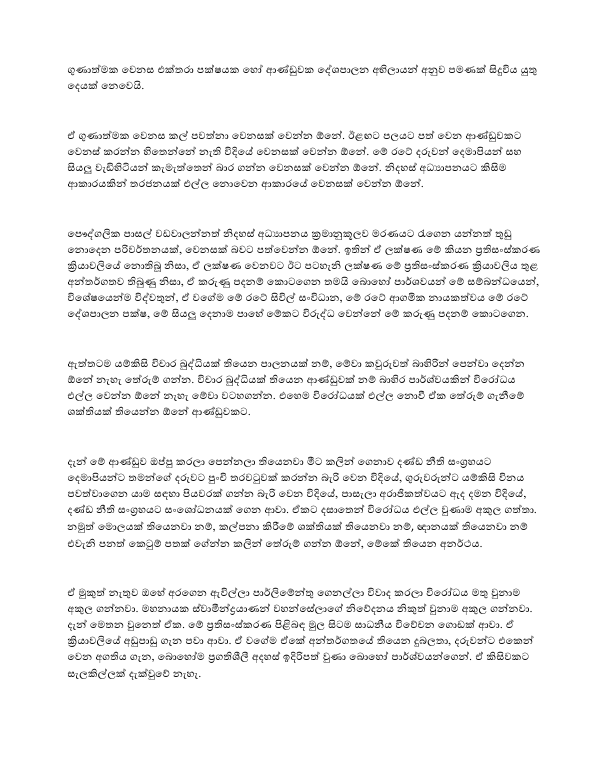 Screenshot 2026 01 15 101830