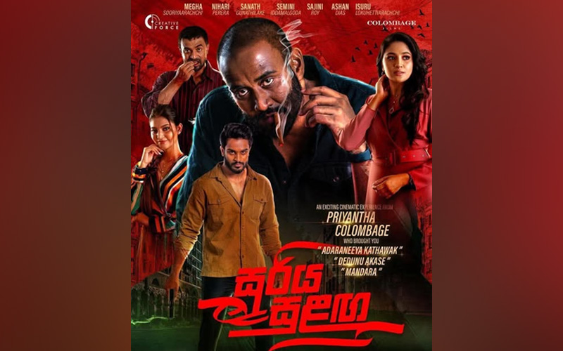 Sooriya sulanga2