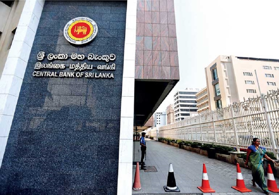 බැංකු 7කට : මහ බැංකුවෙන් අනතුරු ඇඟවීමේ නිවේදනයක් !