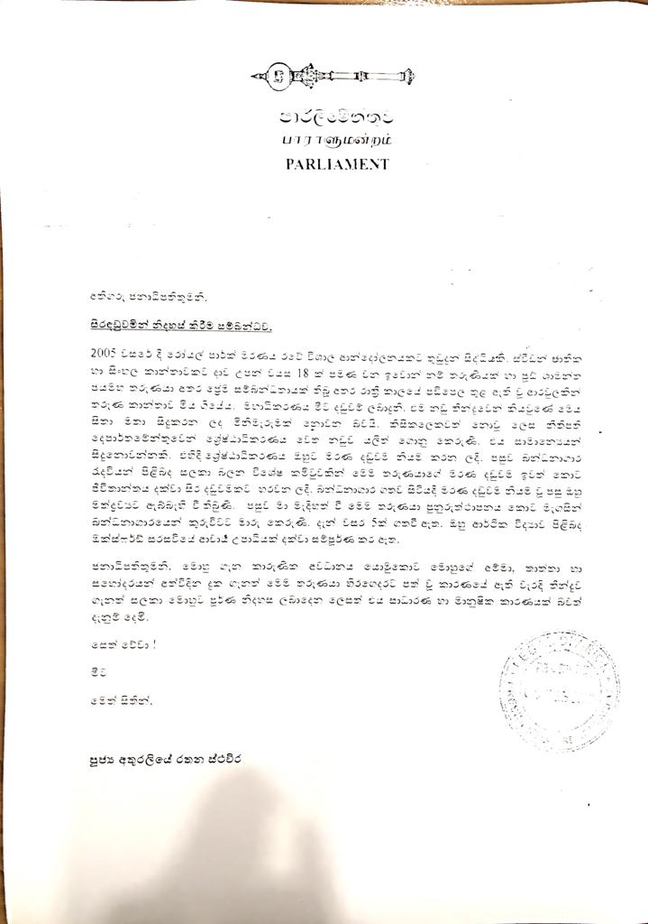 WhatsApp Image 2019 11 11 at 7.39.20 PM