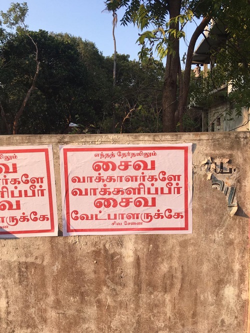 WhatsApp Image 2020 03 03 at 22.16.05 1 1