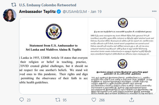 WhatsApp Image 2021 01 21 at 3.18.05 PM