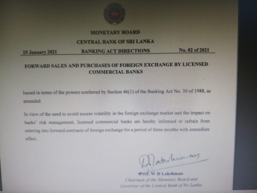 WhatsApp Image 2021 01 26 at 12.15.59 AM