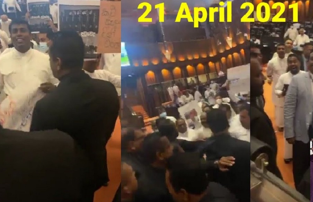 විලිසංගයක් නැති පාර්ලිමේන්තු ගෝරි නවත්වන්න : කතානායක කමිටුව මෙන්න !