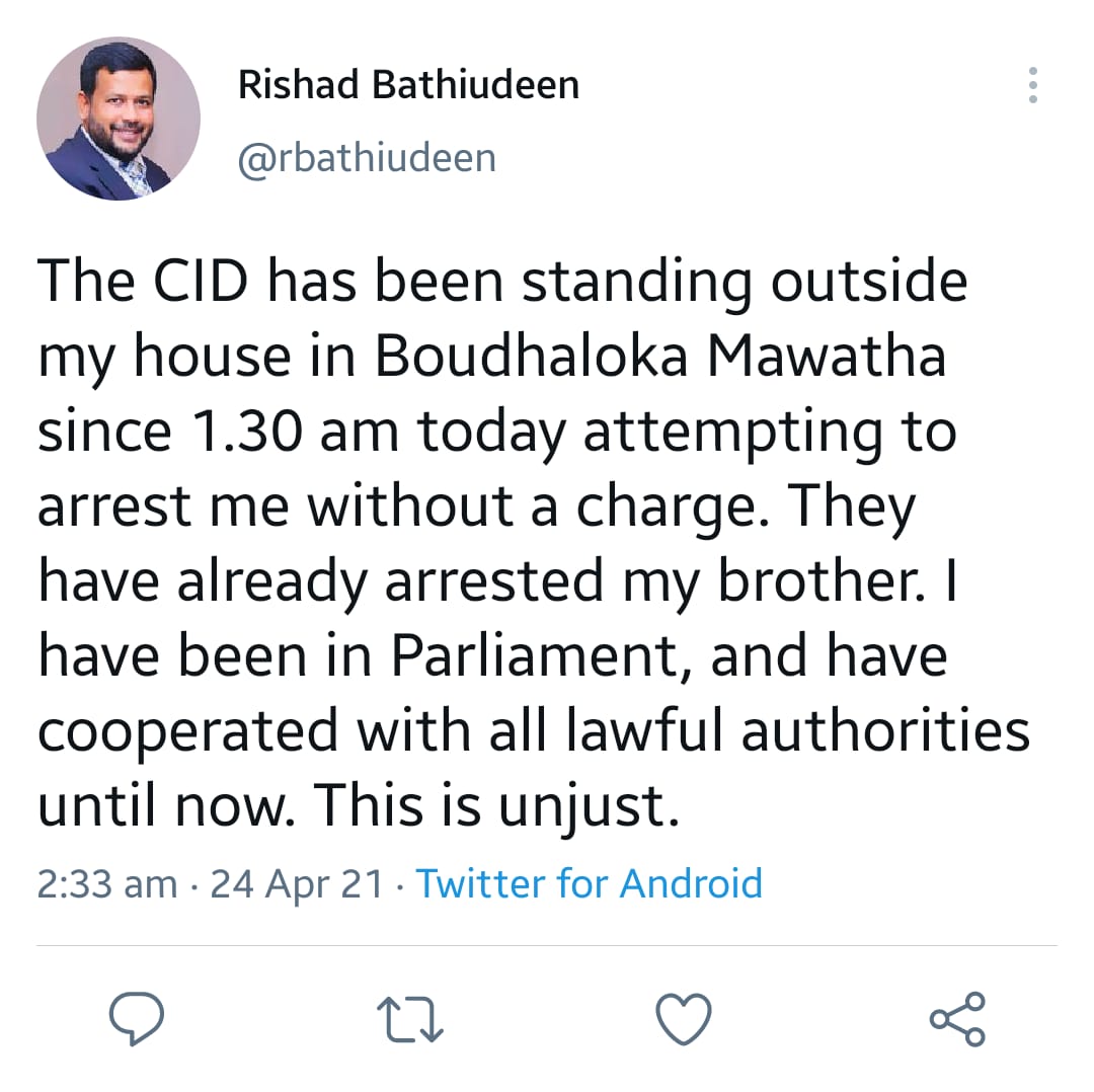 WhatsApp Image 2021 04 24 at 8.10.51 AM