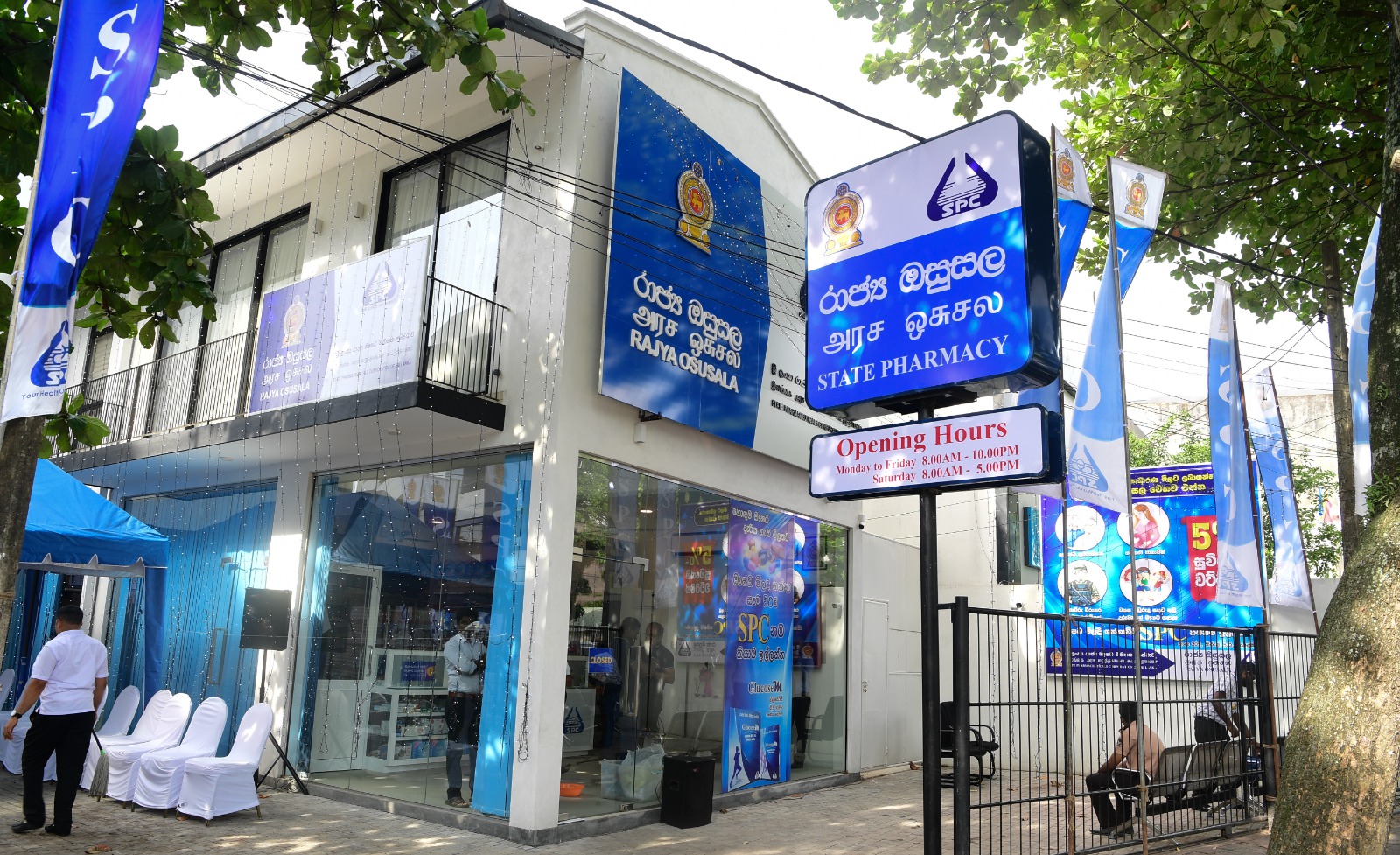 WhatsApp Image 2026 01 15 at 9.39.03 AM