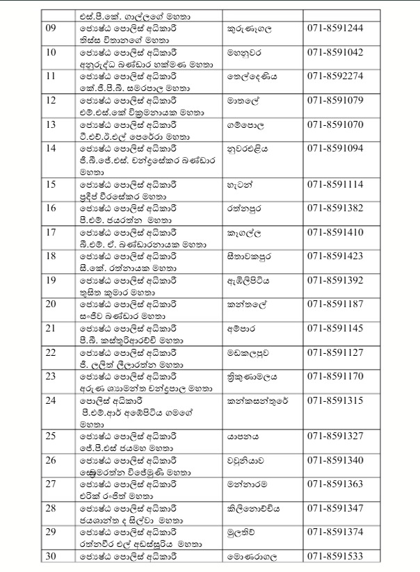 WhatsApp Image 2026 01 20 at 11.06.38 1