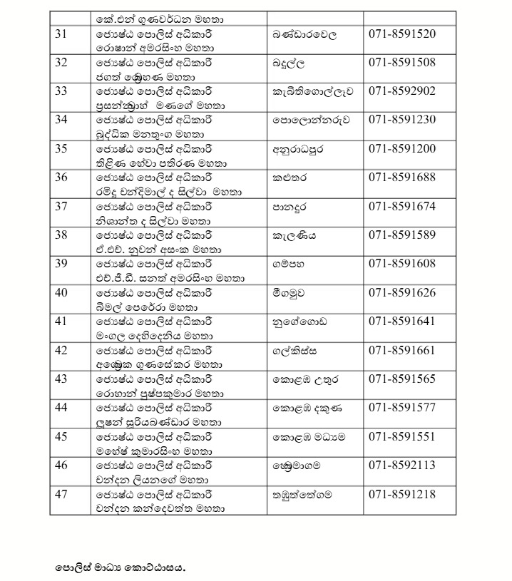 WhatsApp Image 2026 01 20 at 11.06.38 2