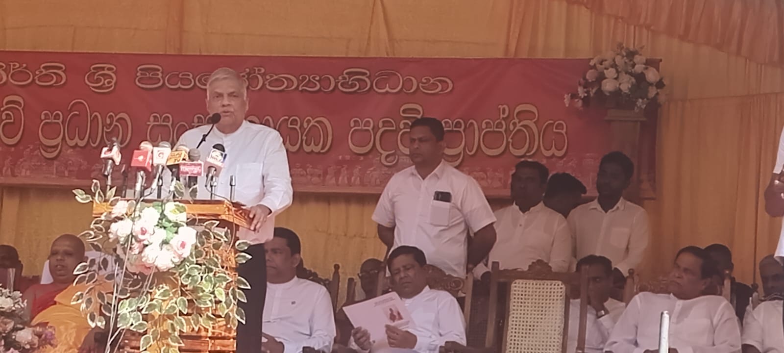 WhatsApp Image 2026 01 21 at 12.40.41