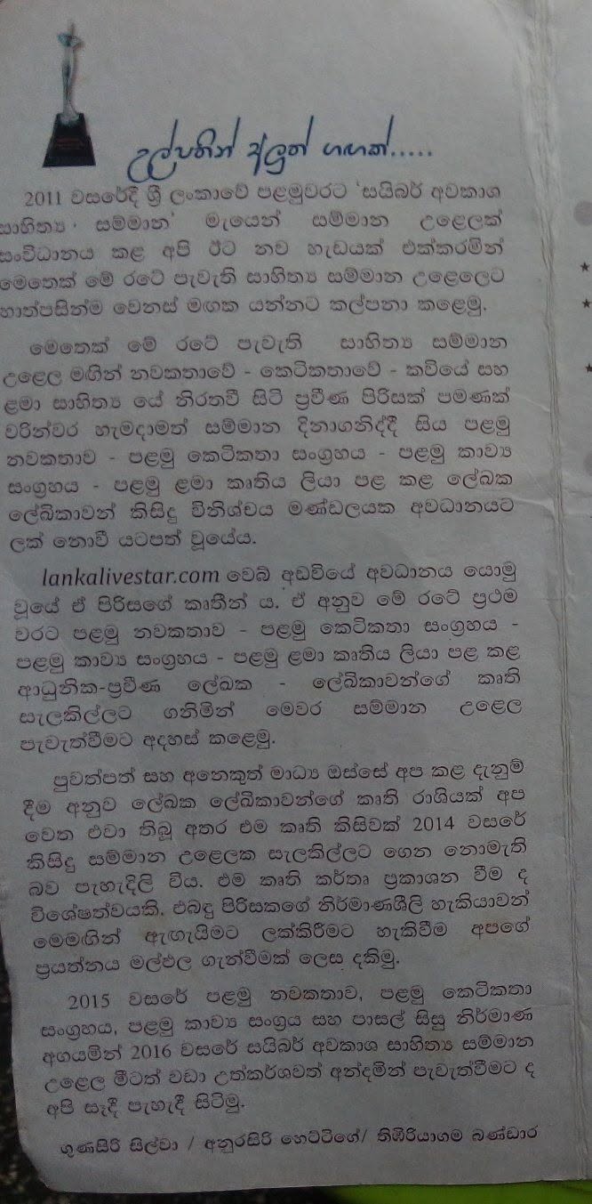 WhatsApp Image 2026 06 19 at 5.55.30 AM 1