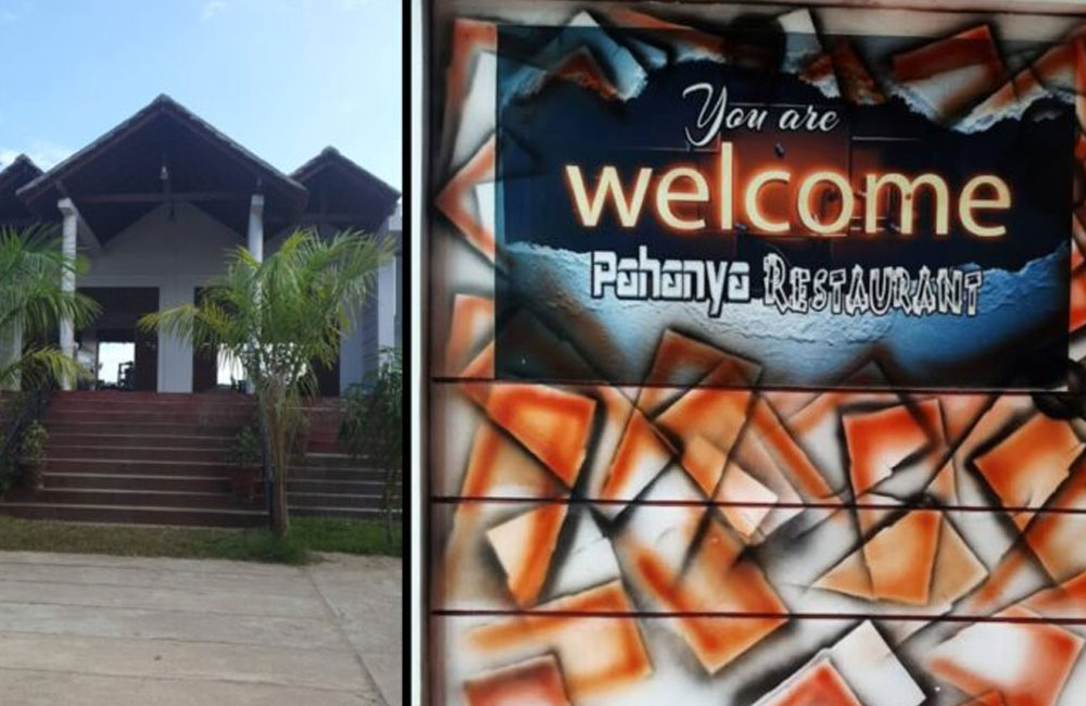 අමද්‍යප දා අරක්කු විකිණූ කුට්ටිආරච්චිලාගේ බාර්එකට සීල් තබයි…