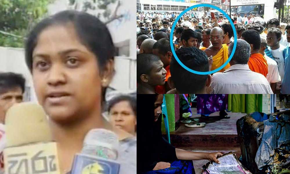 කලහයට මහසොහොන් ලොක්කා කැඳවුයේ කව්දැයි හෙළිවේ (වීඩියෝ) 