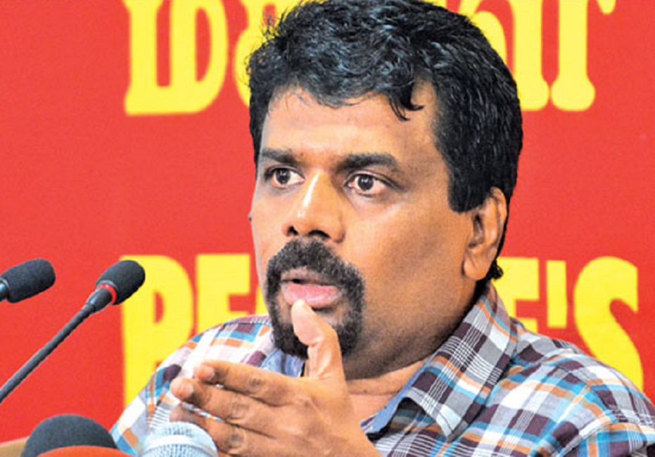 ව්‍යසනය වැලැක්වීමට රාජ්‍ය යාන්ත්‍රණයට තනිව නොහැකියි : සැවොම එක්වෙමු - ජවිපෙ නායක 