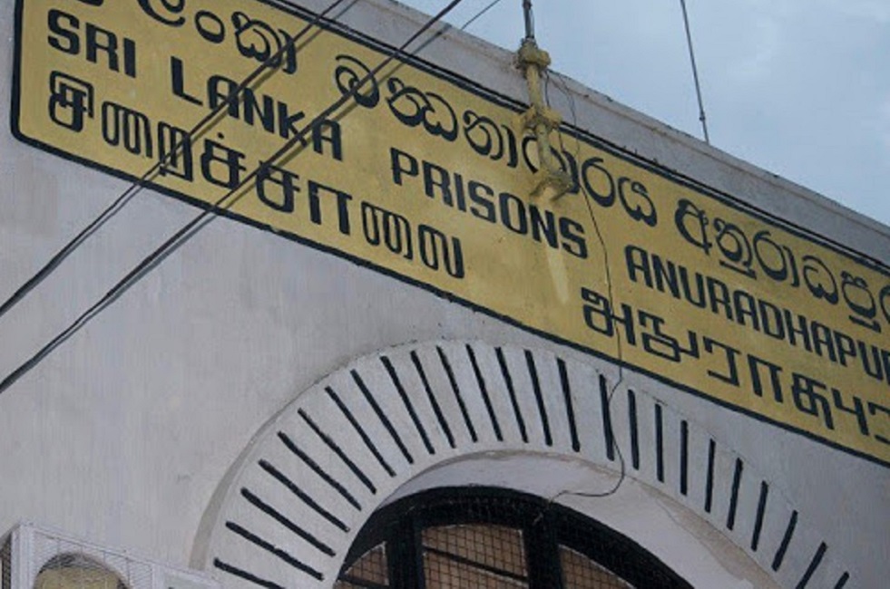  අනුරාධපුර බන්ධනාගාරයේ වෙඩි තැබීම : රැඳවියන් දෙදෙනෙක් මරුට  (Update)