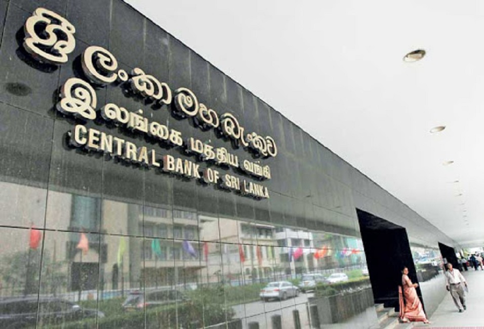 බැඳුම්කර ගනුදෙනු වල වැදගත් දත්ත මකලා : අධිකරණයේ දී අනාවරණයවේ !