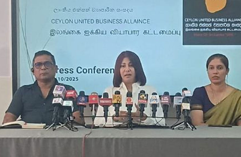 ජනපති සමග අයවැය යෝජනා ගැන කතා කරන්න අපටත් අවස්ථාවක් දෙන්න - ලාංකීය එක්සත් ව්‍යාපාරික සංසදය