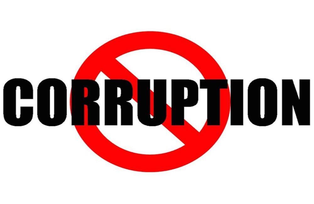 දූෂණයට වැට බඳින්න ජනාධිපති කාර්යාලයේ විද්වත් කතිකාවක්