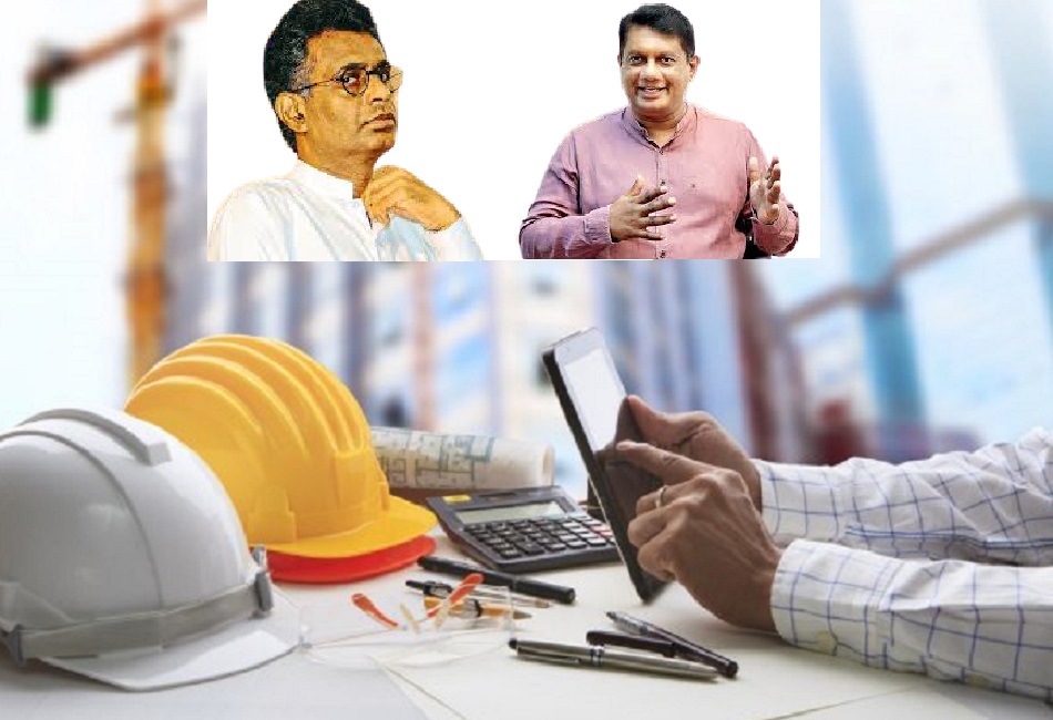 නාගරික සංවර්ධන  අමාත්‍යාංශයේ ඉංජිනේරුවන් ගෙන් ජ්‍යෙෂ්ඨ ඉංජිනේරුවන්ට කැපිල්ලක්!
